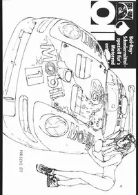 [MONKEY BUSINESS] MONKEY BUSINESS Vol3