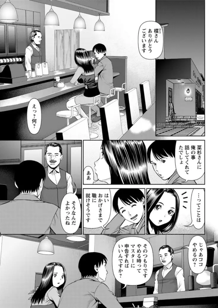 Action Pizazz DX 2019-01