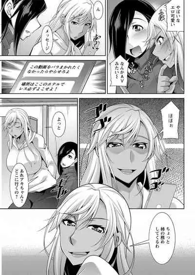 Action Pizazz 2021-04