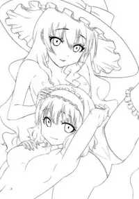 [Pink Virus (Hirotake)] Migatte Marisa to Ijiwaru Alice (Touhou Project)