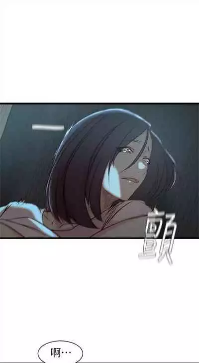 [週二] [肉體家族 & 金節概] 老婆的姊姊 1-36 官方中文（連載中）