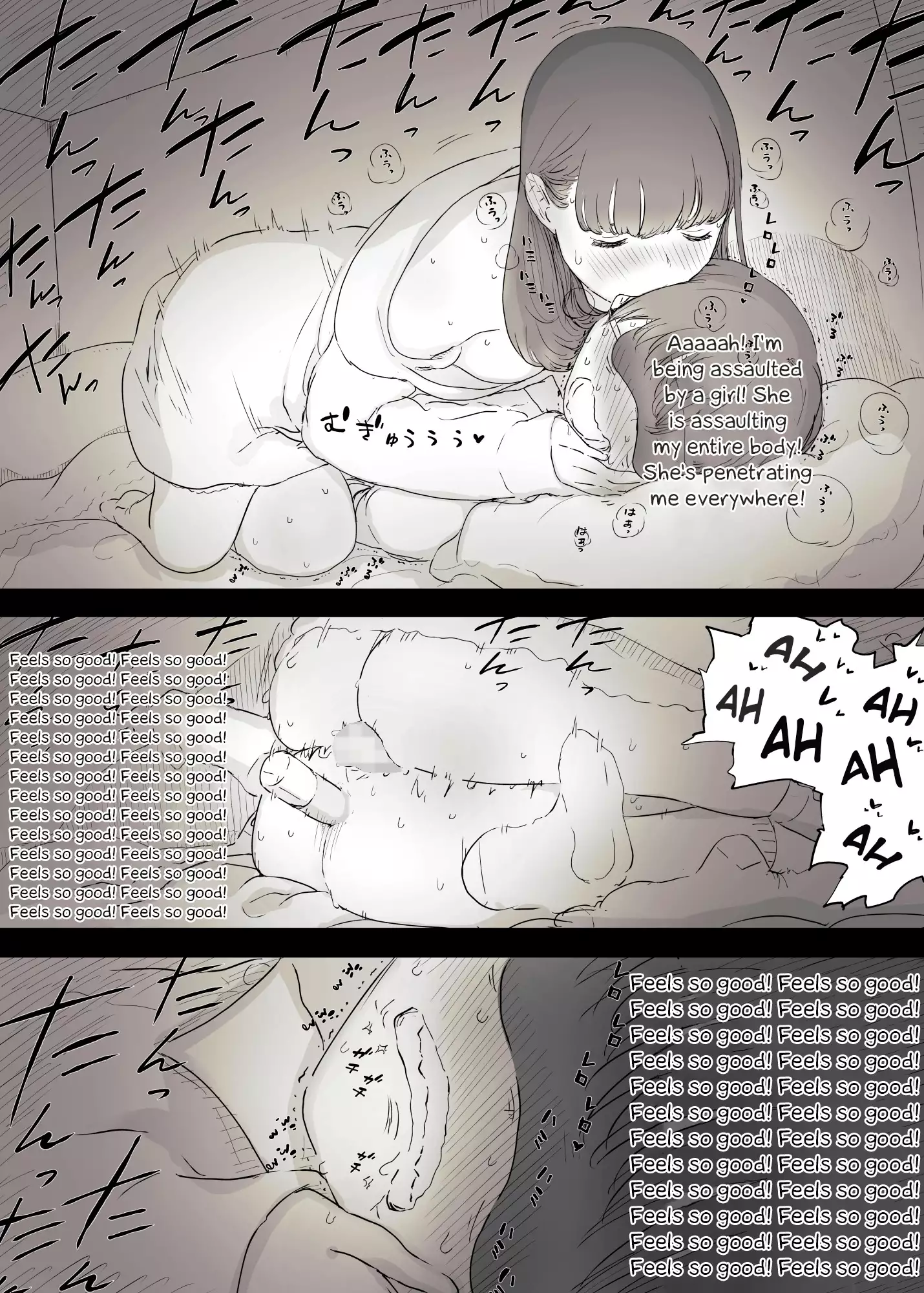 Bungaku Joshi ni Taberareru