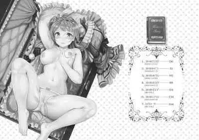 [Dai 6 Kichi (Kichirock)] Kotori no Hanashi (Love Live!) [Digital]