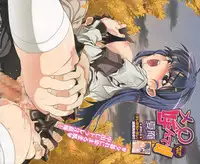 COMIC Megastore H 2009-12