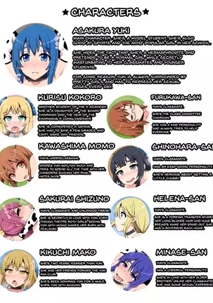 Futanari Girl Farm -Mating Edition-