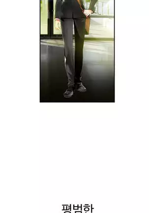 Lilith`s Cord Ch.0-26