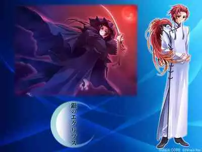 Cool-B Vol.20 2008-07