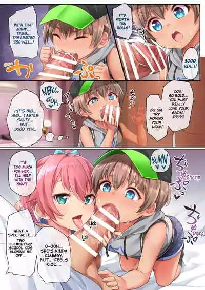 Hanoka Yuri x Kitani Chisato - Hajimete no Arbeit