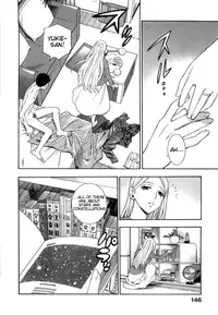 [Azuma Tesshin] Boku no Kawaii Oneesan [English] [Tigoris]