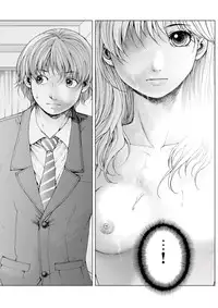 [Ichitomo Kazutomo] Bishoujo Idol o Muke 1 [Digital]