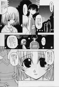 [Miyashita Kei] HAPPINESS DAYS