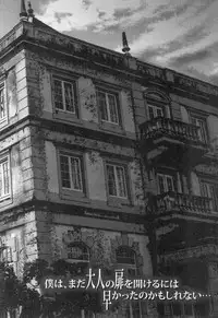 COMIC MILF 2018-10 Vol. 44 [Digital]