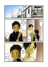 [Tsukumo Gou] JukeBOX vol.13 [Translated]