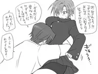 [Eroe] Seitenkango, Shinyuu to ~Sono Kouhen~