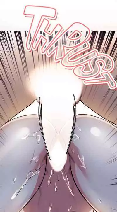 Taste of Forbbiden Fruit Ch.27/53