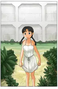 [Awatake] Biru no Aida ni Onshitsu ga aru