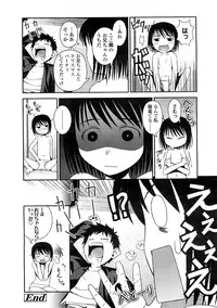 Comic LO 2009-02 Vol. 59