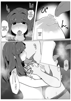 Okaa-san to Kissu Shiyou | Hey, Mom, Let's Kiss!