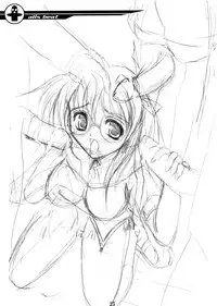 [Workstation R] Alice no Kodou (Beat Angel Escalayer)