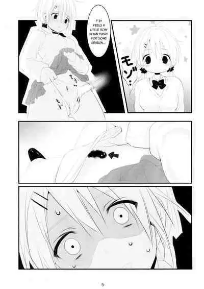 (C93) [Mogullaz (Mogullaz)] KMC [English]