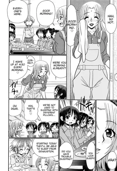 Boku ga Kemono SEX ni Hamaru made Ch.1-3