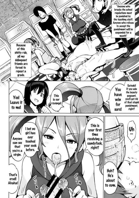 Netorare Kataomoi Ch. 1-4 {doujins.com}