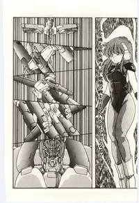 [Moribayashi Ringo] Shoujo Tantei Rinn-chan no Jikenbo