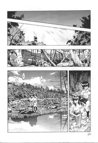 [Onikubo Hirohisa] Mehyou | Female Panther Volume 2