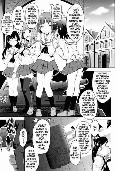 (C83) [necrolincer (Kimoto Kanata)] Sensha Gedou (Girls und Panzer) [English] [Keye Necktire]