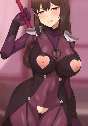 Yumi if + Scathach Cosplay