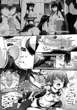 Texas×Exusiai - English