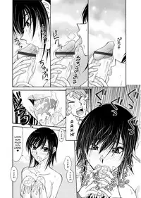 [Kamiishi Sono] Hitozuma Ryouiki ~Shinpan Sareta Onna-tachi~ | Adulteress Another Man's Territory [English]