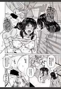 COMIC Penguin Club Sanzokuban 2018-03 [Digital]