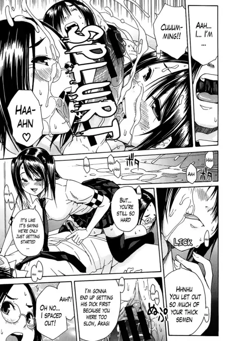 Kuro no Gyakushuu _ Kuro's Aphrodisiac-Chapter 1-3