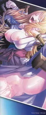 [Anthology] Shirudaku Settai Anthology Comics