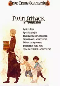 [La*Pis (Koyuki)] TWIN ATTACK (Ao no Exorcist) [English] [True Cross]