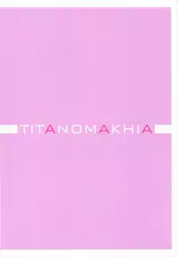 (C92) [Titano-makhia (Mikaduchi)] Onegai Kato-chan! (Saenai Heroine no Sodatekata)