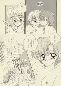 [Sailor Q2 (RYÖ)] CSA COMIC SAILORQ2 ANTHOLOGY (Sailor Moon)