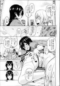 COMIC Megastore Alpha 2013-11