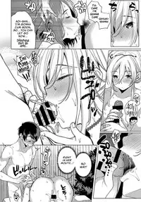 [Konoshiro Shinko] Konyoku Erotenburo | Lewd Mixed Bathing at the Open-Air Bath (COMIC Anthurium 2017-06) [English] [Team Koinaka] [Digital]