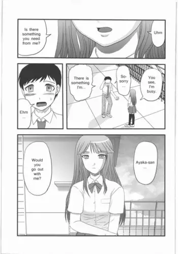 (C82) [Uzigaya (Uziga Waita)] Fukagyaku no Oto | Irreversible Sound (Dokudoku Vol. 5) [English] [のワの]