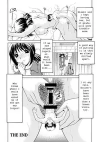 MONSTER AGE [English] [Rewrite]