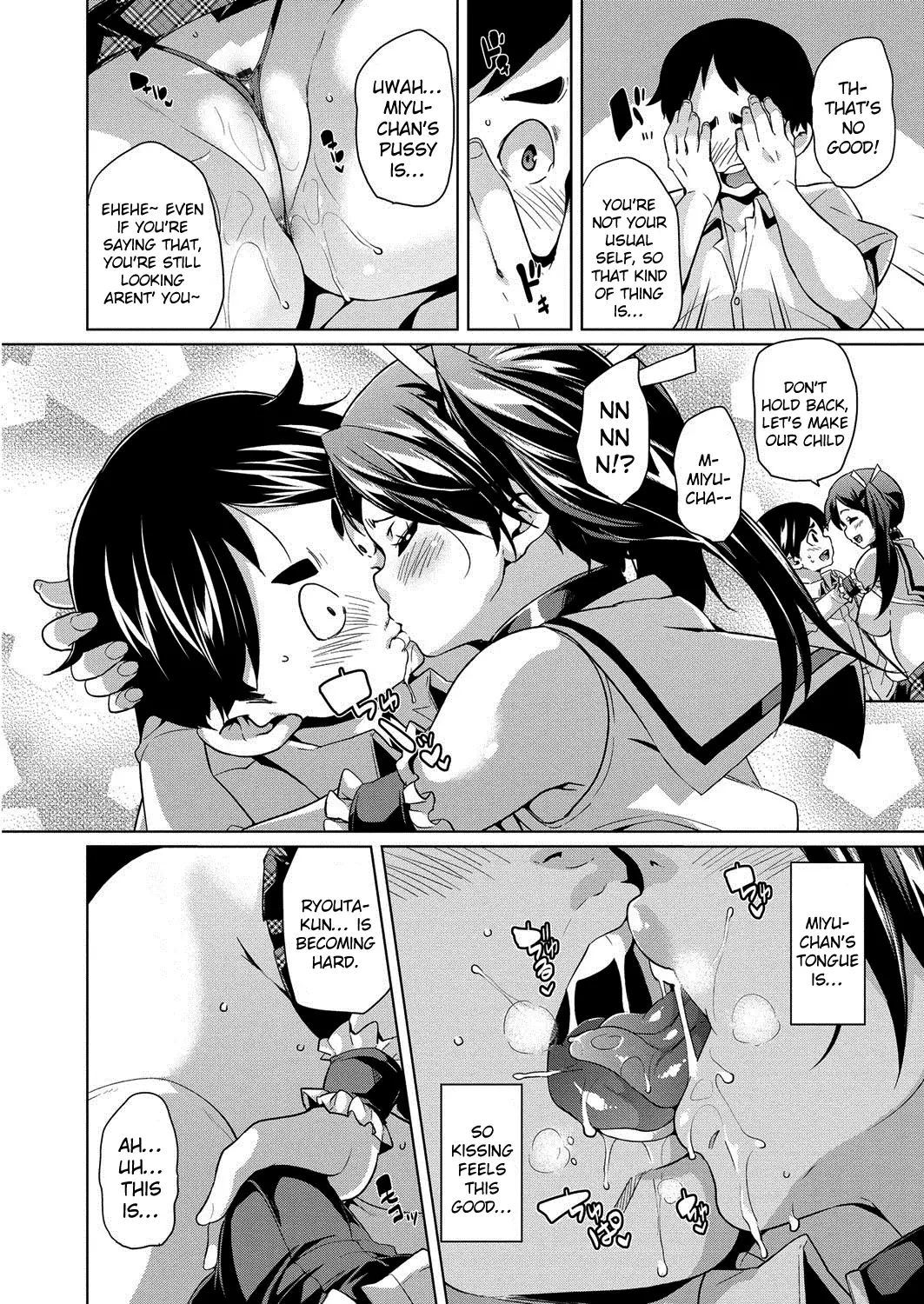 MuchiMuchi ♥ Cream Pie Ch. 2-11