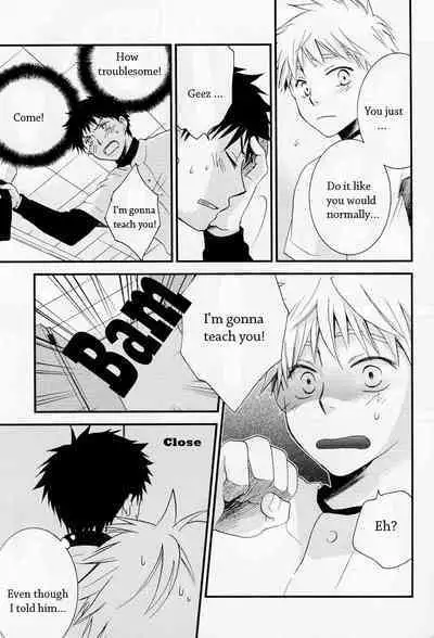 [nezchop] Squall | Sukoru [English]