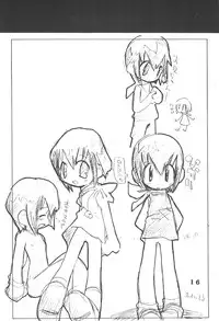 (C57) [Kichikichi Club (Kichiku Hiroshi)] K8 KICHIKU BOOK8 COSTOM (Digimon)