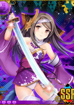 Heroine Zetsumetsu Keikaku