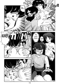 [Takashita-ya (Taya Takashi)] Tendou-ke no Musume tachi vol. 2 | Daughters of the Tendo House (Ranma 1/2) [English]