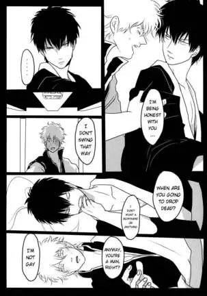 (C82) [Paraiso (Harada)] Ukatsuna Yakusoku wa suru na (Gintama) [English] [Soup]