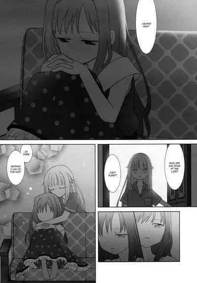 Hoshi mo Mienai | Even the stars are gone