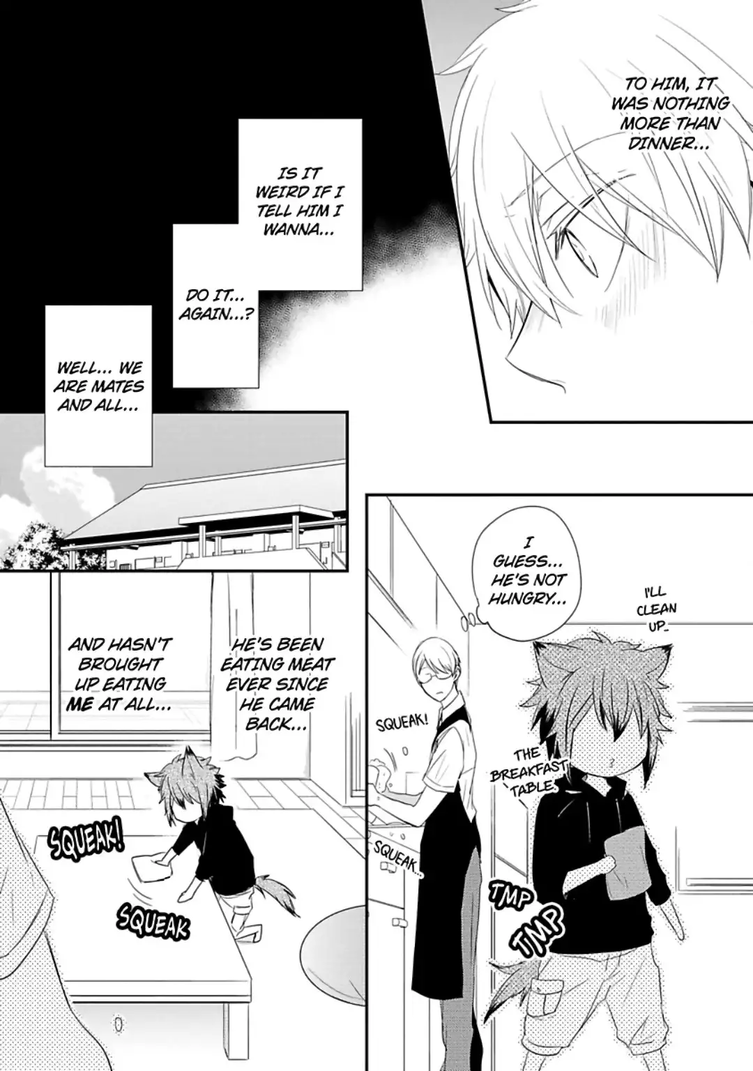 Ito Koi 2 - Jin Ookami Hen